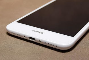 华为怎么开箱验手机