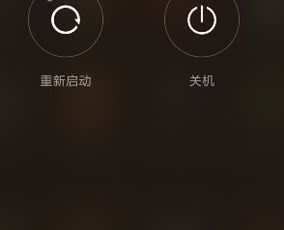 华为手机怎么拉应用 华为手机怎么拉应用