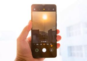 华为手机怎么查针孔 华为手机怎么查针孔