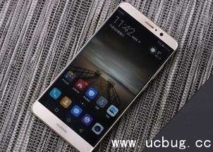 华为手机怎么设定系列