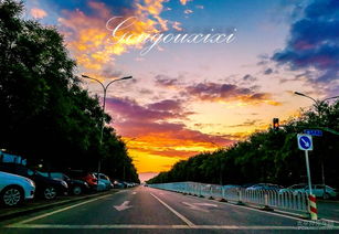 华为日落手机怎么拍