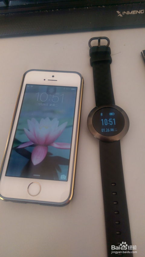 华为手环怎么越狱手机