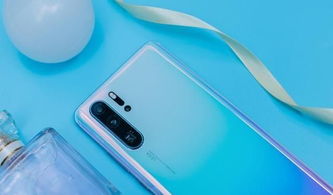 华为手机怎么拍车站