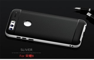华为手机壳怎么开胶