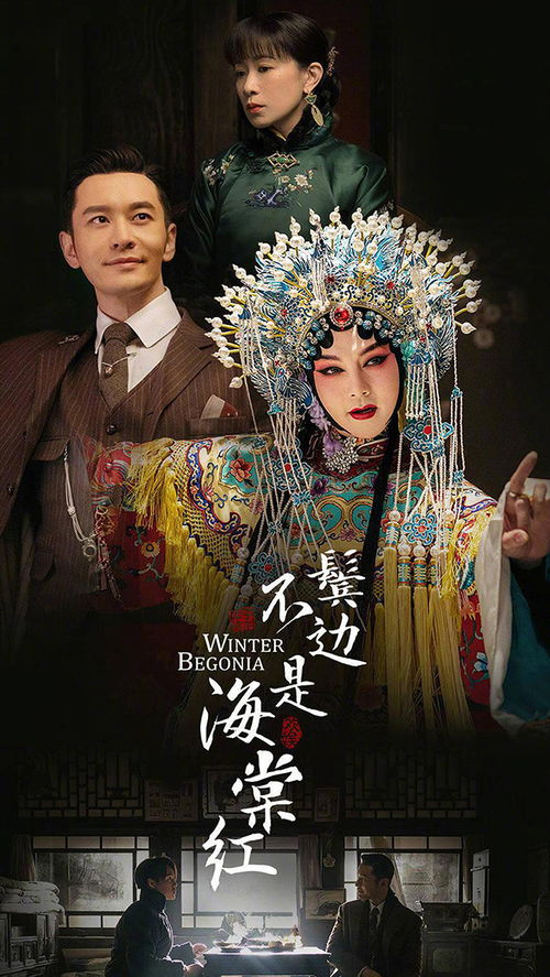 怎么修改华为手机桌面