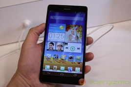 华为手机怎么传live