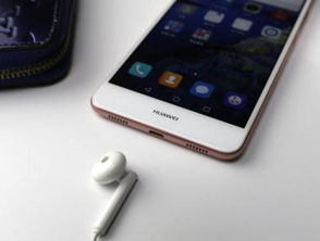 华为手机 盖怎么打开