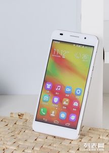 华为手机怎么移动内存