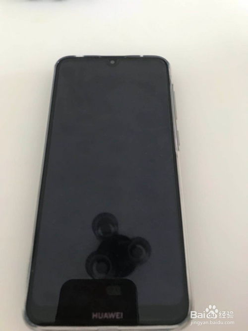 华为手机怎么闪出主题 华为手机怎么闪出主题