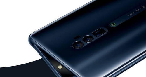 oppo手机怎么接收华为手机数据