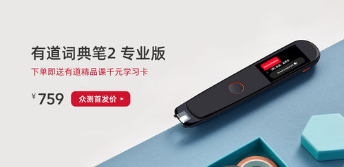 华为手机怎么使用笔