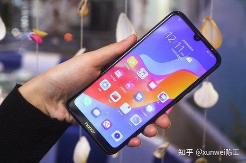 华为手机怎么充水印