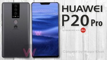 华为手机按键怎么录像