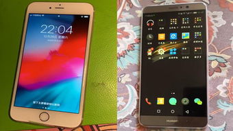 华为手机怎么倒退时间