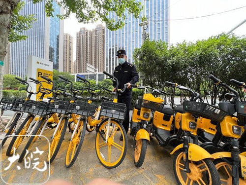 华为手机怎么缩减桌面