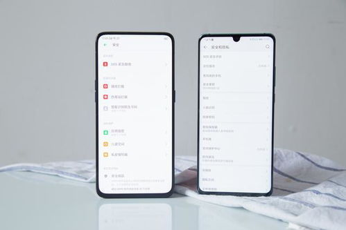 华为手机怎么遮盖隐私