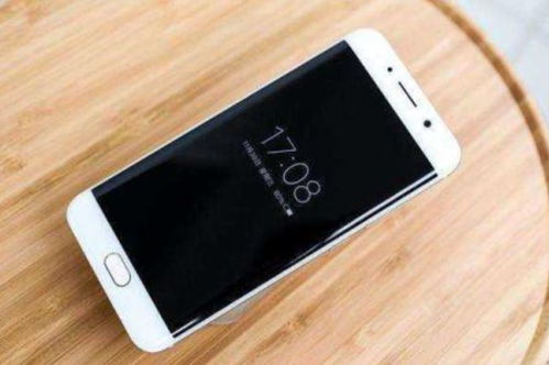 华为手机怎么移时间