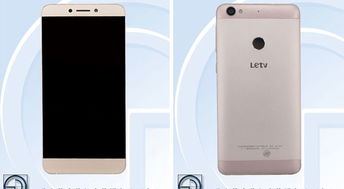 华为手机怎么用夸克