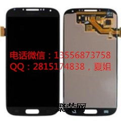 华为手机液晶怎么修