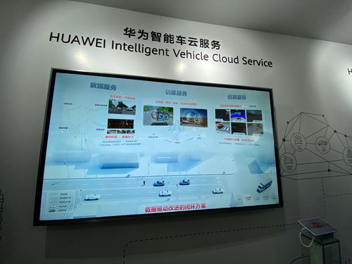 华为手机oct怎么开