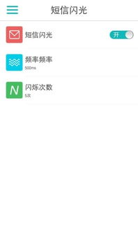 华为手机怎么冻结呀 华为手机怎么冻结呀