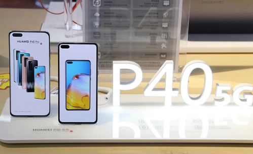 华为手机怎么用分生 华为手机怎么用分生