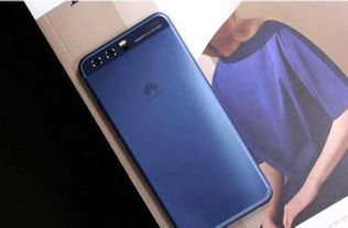 华为手机怎么防止开屏