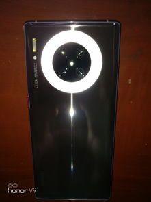 华为手机怎么拍光晕