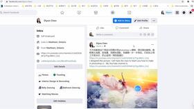 华为手机怎么退出whatsapp