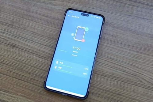 华为手机怎么设置散热