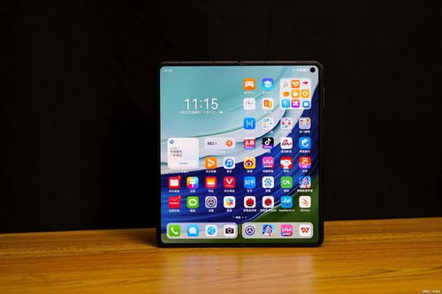 华为折叠手机怎么定位