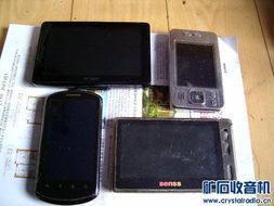 华为手机怎么usb导航