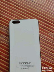 华为手机怎么拿后盖