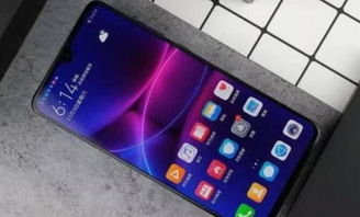 华为手机续航怎么闹