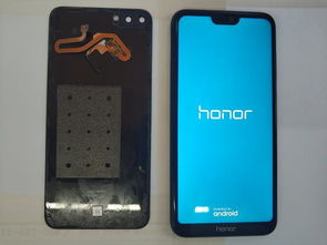 华为手机凤凰 怎么关