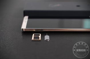 华为手机Zz怎么设置