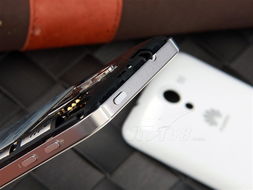 华为手机怎么添加火花