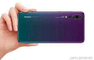 华为手机怎么打开tag 华为手机怎么打开tag