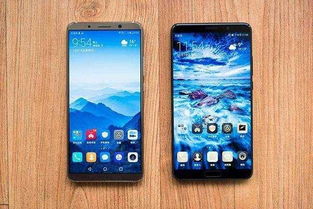 华为旧手机怎么省电