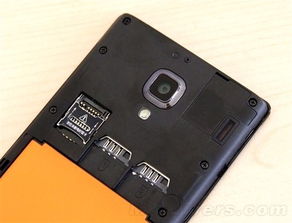 华为手机怎么检查内伤