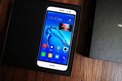 华为手机黑边怎么去