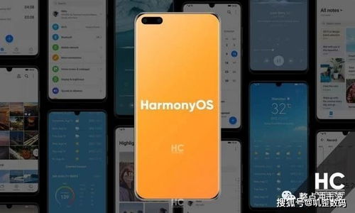 华为11怎么优化手机