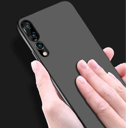 华为手机壳怎么脱壳