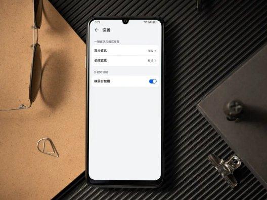 怎么选择华为手机系列
