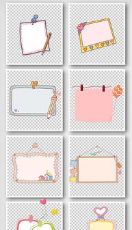 便签怎么画画华为手机