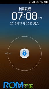 华为手机骨头怎么打