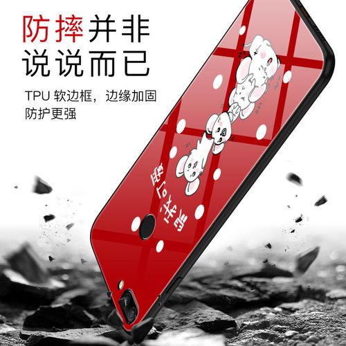 华为荣耀手机怎么画