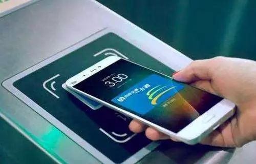 华为手机怎么实现nfc