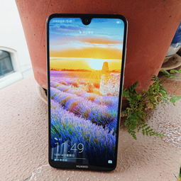 华为怎么造手机游戏