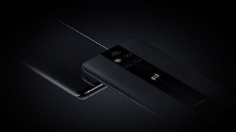 华为手机散热怎么散